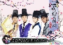 dvd « Sungkyunkwan Scandal ѳԵ˹  -ҡ 5 dvd-
