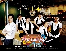 dvd « Coffee Prince ѡ¢ͧҪ¡ -Ѻ 4 dvd-