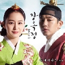 dvd « Jang ok jung -Ѻ 6 dvd-...ʹءҡ