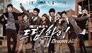 dvd « Dream High 1  ǵѹ Ҥ1 -Ѻ 4 dvd-