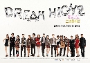 dvd « Dream High 2  ǵѹ Ҥ2 -Ѻ 4 dvd-