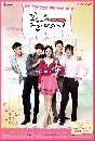 dvd « Flower Boy Ramyun Shop -ҡ 4 dvd-...