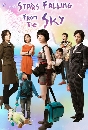 dvd « Star falling from the sky -Ѻ 5 dvd-..