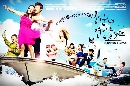 dvd « Haeundae Lovers ١¢ -Ѻ 4 dvd-