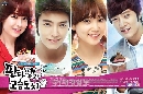 dvd « Miss Panda, Mr. Hedgehog Ᾱ˹ ˹ҹ -Ѻ 4 dvd-..