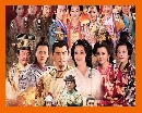 ˹ѧѹش DVD:  ¶ѧ ֡ͧҪǧ Sui tang heroes չ-ҡ 15 dvd-..