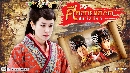 ˹ѧѹش DVD: ֡ʹԧѧ For the Sake of Beauty (ҡ) 5 dvd-.