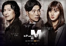 dvd ͡ 2015 Missing Noir M -Ѻ 3 dvd-ش