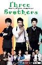 dvd ͡ Three Brothers 3  3  ѡǧ ҡ DISC.1-18 EP01-70 [END] 