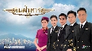 dvd-«չ Թѡ 2 Triumph In The Skies II (ҡ) 9 dvd- ͡2015**