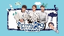 dvd « 2015 ҶþѡسŢ 9 Plus Nine Boys -ҡ 4 dvd-