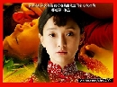 dvd ˹ѧչش Red Sorghum ӹҹѡԧ ҡ DISC.1-6 EP.1-21-30/60 ѧ診