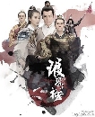 dvd « The Nirvana in Fire (ҧһҧ 2015) չ-Ѻ 9 dvd-