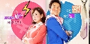 dvd « ǹѡ Ѻҧ Oohlala couple ҡ DISC.1-5 EP.1-18/18 [END]--