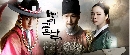 dvd «Ҵ DEEP ROOTED TREE ѵӹҹѡ -Ѻ 6 dvd-