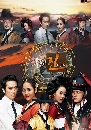 dvd « ͢ȵ Time slip dr. jin (§ªͧ3) 6 dvd- **բ www.dvdkafe2.com