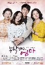 dvd « All About My Mom -Ѻ 14 dvd-ش www.dvdkafe2.com