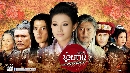 dvd «չ ҹ...Ѿ˭ԧ蹴Թ Legend of Mulan ҡ 11 dvd-ش