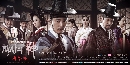 dvd ͡ 2015 The Merchant Gaekju ͤ⪫͹ -Ѻ 10 dvd-(41͹)