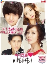 dvd « үѡԴʻմ I LOVE LEE TALY /I Love Lee Tae Ri -Ѻ 4 dvd-