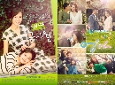 dvd « My Daughter Geum Sa Wol -Ѻ 13 dvd-(50͹) 