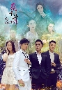  dvd The Journey of Flower 2 ¹ ӹҹѡ˹ Ҥ 2 չ-Ѻ 4 dvd-