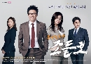 dvd ͡ 2016 Neighborhood Lawyer Jo Deul Ho -Ѻ 5 dvd-ش