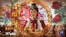 dvd « ѧҨԹ ҧ蹴Թ Legend Of Wang Zhao Jun (ҡ) 6 dvd-