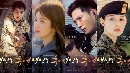 Descendants of the Sun :Special ͧѧѧ Եͪҵ ѡ DISC1 ҡ