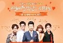 dvd «  ѷ蹹ѡѡӡѴ DATING AGENCY: CYRANO ҡ 4 dvd- [END]