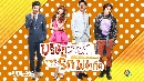 dvd « ѷ蹹ѡѡӡѴ DATING AGENCY: CYRANO Ѻ 4 dvd- [END]