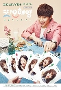 dvd ͡ 2016 Another Oh Hae Young -Ѻ 5 dvd-ش