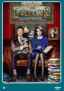 dvd :THE LORD OF THE DRAMA /King of Drama о...Фǧ -Ѻ 5 dvd-