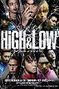 dvd « HiGH & LOW SEASON 2 (2016) Ѻ 3 dvd-