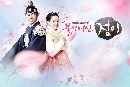 dvd « ͧ Jung Yi, The Goddess of Fire -Ѻ 8 dvd-