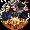 dvd ͡ ҧ 2015 չ-Ѻ 7 dvd-(ep.1-28/45) 蹵