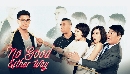 dvd ˹ѧչ No Good Either Way ѷѡǧ ҡ DISC.1-4 EP01-21 [END]