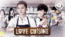 dvd «ѹ Love Cuisine ٵѡѺિ ҡ DISC.1-4 EP.1-12/22 蹵