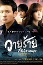 dvd « ͧҺط Korean Peninsula (ҡ) 5 dvd-