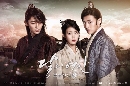 dvd :Ե ԢԵä Moon Lovers -Ѻ 5 dvd- **BOXSET+ost 