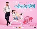 dvd « Shopping King Louie 2016 -Ѻ 4 dvd-