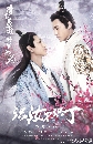 dvd ˹ѧչ Love is More Than a Word չ-Ѻ 2 dvd-