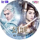 dvd :֡ҳҨѡù Ice fantasy չ-Ѻ 16 dvd- **¶١ Ѿഷ쨺