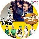 dvd :ͺѹ Ф Potato Star (ҡ) DISC.1-15 -ú 120 ͹-