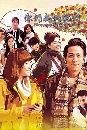 dvd : Dropping By Cloud Nine (2011) չ-ҡ 2 dvd-