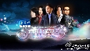«չش dvd: Sealed with a Kiss / Qian shan mu xue չ-Ѻ 6 蹨