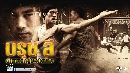 ˹ѧչش dvd :٫  ӹҹѡзҹš Legend of Bruce Lee ҡ 10 dvd-