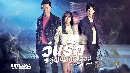 « dvd :ѡԭҳ͹ Let's Fight Ghost ҡ 4 dvd-