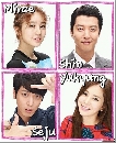 dvd : ѡա...  MARRY HIM IF YOU DARE ҡ DISC.1-4 EP.1-16 [END] *** 2 