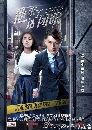 «չ: ѡѡ ѡ׺ Love Me if You Dare ҡ DISC.1-2  EP.1-10/24 蹵